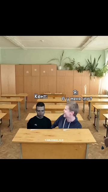 #блин давай смотреть онлайн