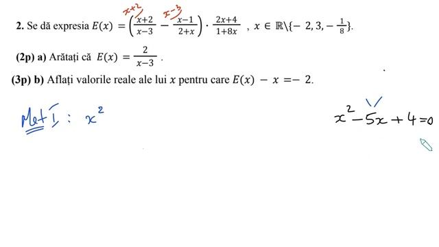Testul 14 de antrenament al Math PDR - Evaluare Nationala 2023 смотреть онлайн