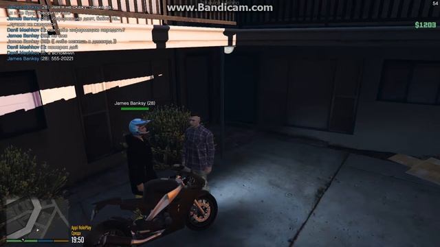 GTA5 RP смотреть онлайн