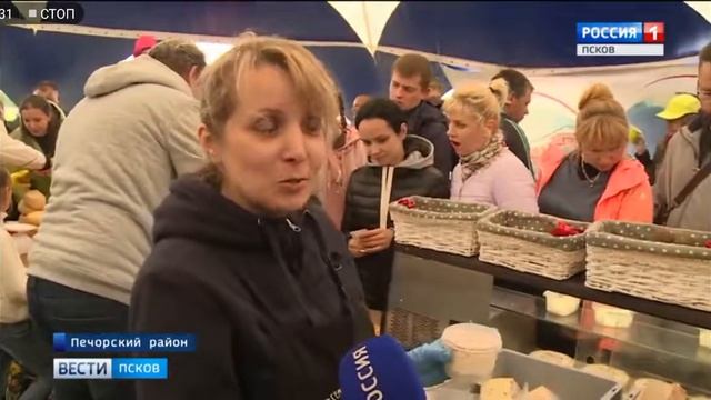 Фестиваль "Сыр и пряник" в Бебешкино. смотреть онлайн