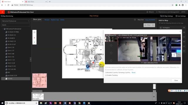 How Does Radar Work on HikCentral Pro смотреть онлайн
