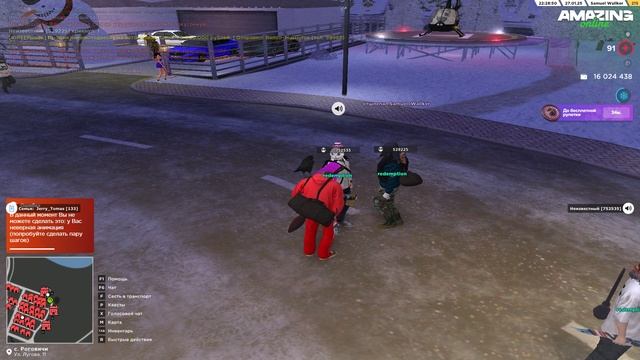 Pc 2025.01.27 - 22.25.55.01 - Trim