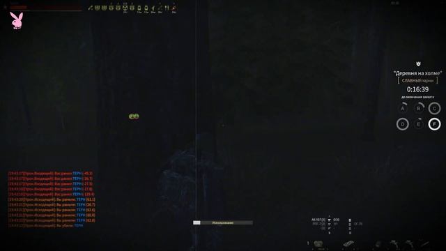 Суббота захват Сталкер онлайн | Stalker online | Stay Out | RU2 смотреть онлайн