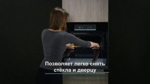 Снятие дверцы и стекол в духовках KORTING.