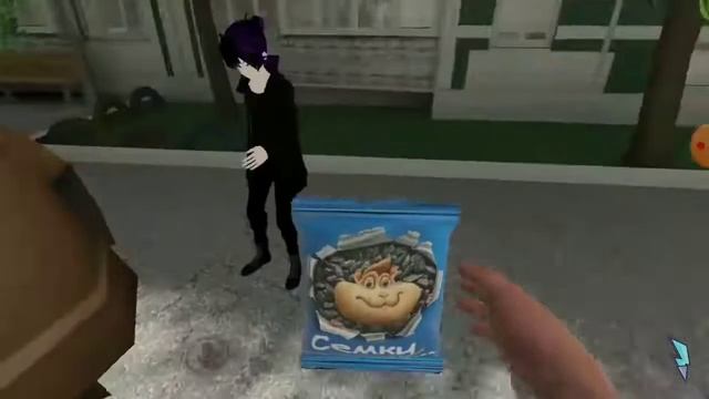 играю в виар чат смотреть онлайн