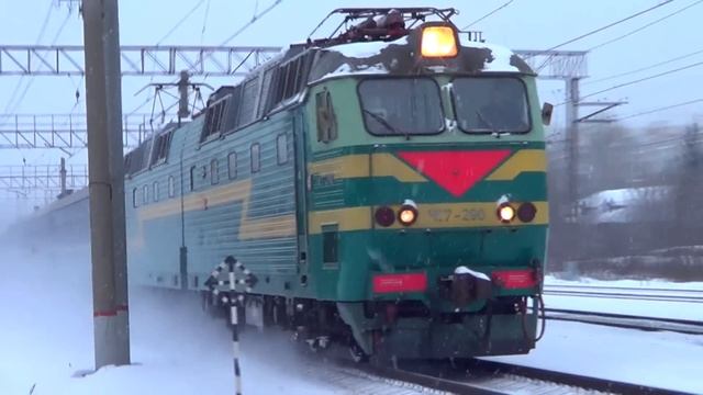 ЧС7-280 с пассажирским поездом №73 "Москва - Кривой Рог" смотреть онлайн