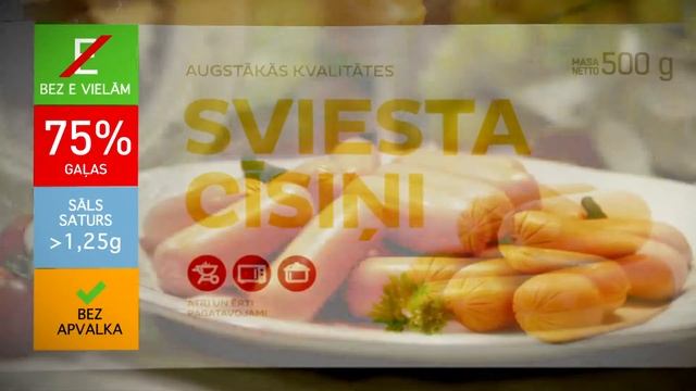 Galas nams–Ādaži. Сосиски с маслом, 500г. смотреть онлайн