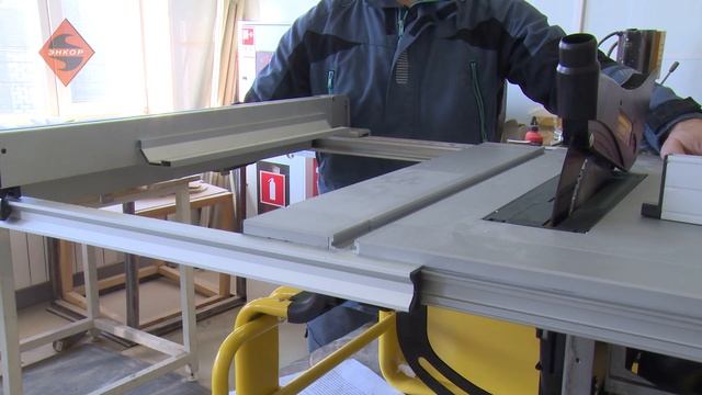 Пильные станки инструментальной компании "Энкор" смотреть онлайн