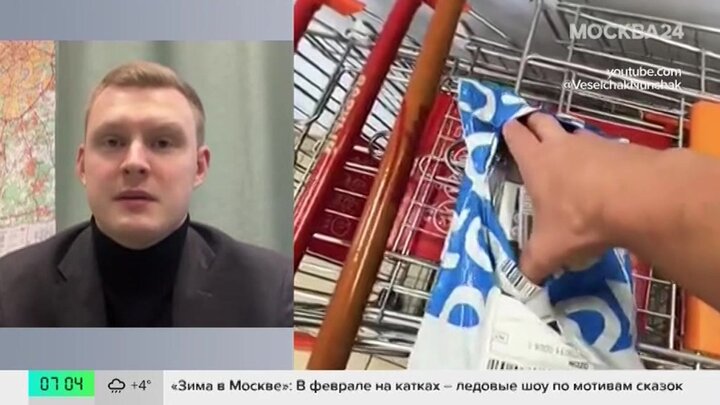 Москвичи стали больше тратить на спонтанные покупки