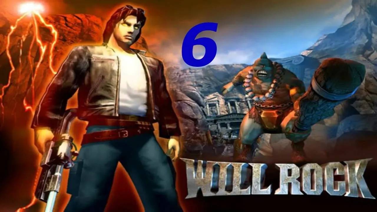 Прохождение Will Rock #6 (Подземное царство Тартар)