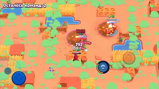 Эпичные катки в бравл старс смотреть онлайн