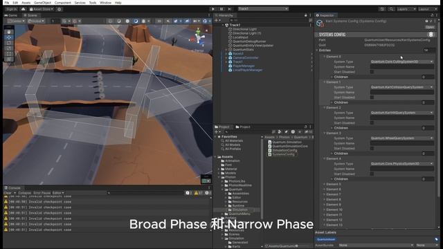 Photon Quantum v3, 賽車遊戲範例介紹: Quantum Karts смотреть онлайн