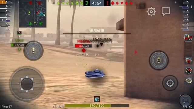 World of Tanks Blitz - Excelsior | 1336 Damage | 3 KILL | 2022/4/27 смотреть онлайн