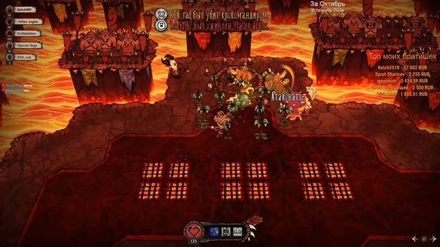 [Don't Starve Together] Новый Сервер. смотреть онлайн