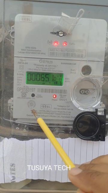 Energy meter reading problem #energymeter #fraud #shorts смотреть онлайн