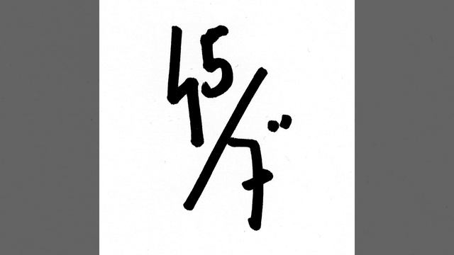 Mon Chéri смотреть онлайн