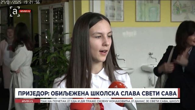 Обиљежена школска слава Свети Сава смотреть онлайн