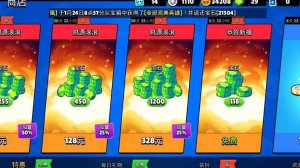 ПОЧЕМУ ИМ А НЕ НАМ😭