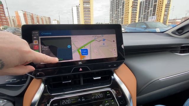 CarPlay для Toyota Venza 2022