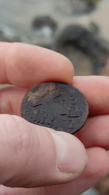 Старинная монета