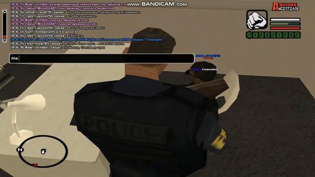 19.01.19 Захват и допрос 9 СВАТ James_Creed [Часть 3] смотреть онлайн