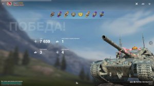 Игра Танки Блиц | FV215b (183) Starburst | Бой на Мастера | Восточная Гавань | Tanks Blitz