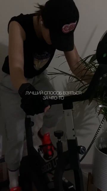 Как начать действовать?! смотреть онлайн