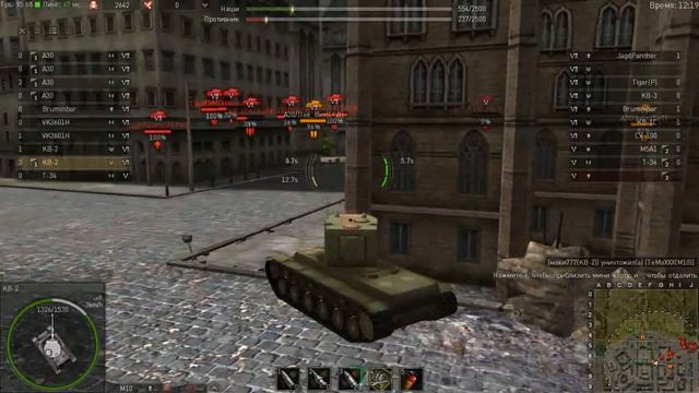 Ground War Tanks смотреть онлайн