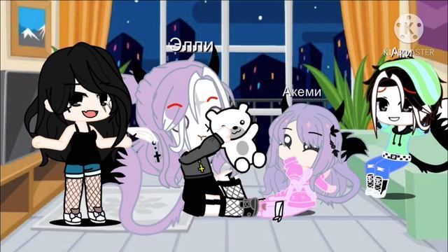 [МЕМЕ]🐻это медведь!🐻[Gacha Club] смотреть онлайн