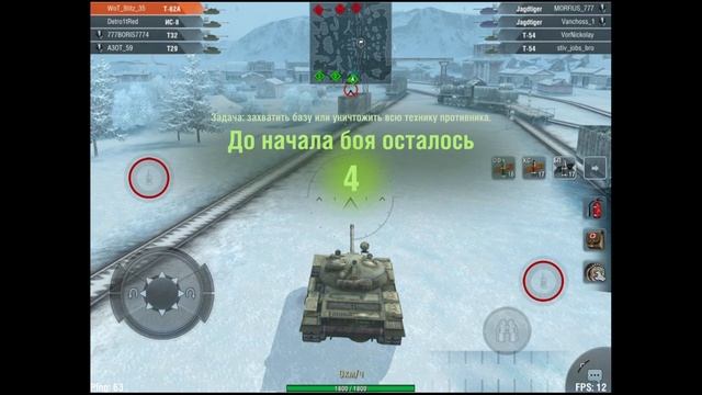 WoT Blitz обзор T-62-A от Glafi.com - World Of Tanks Blitz