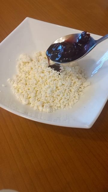 Мой завтрак десерт. Творог с вишневым вареньем. смотреть онлайн