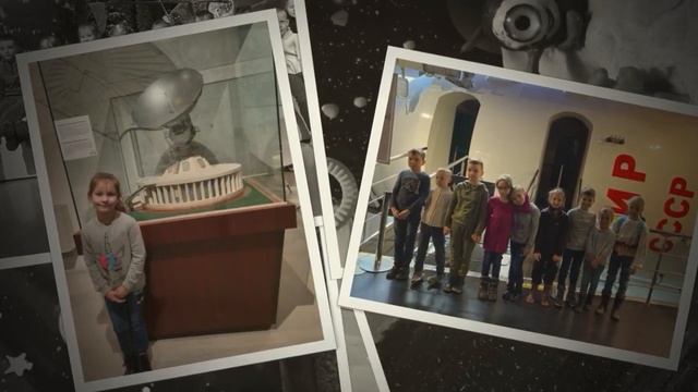 1 б класс День Космонавтики смотреть онлайн