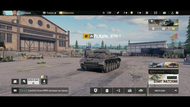 Download Game Tank Company Terbaru 2023 Bisa Mabar HDR GRAPHICS смотреть онлайн
