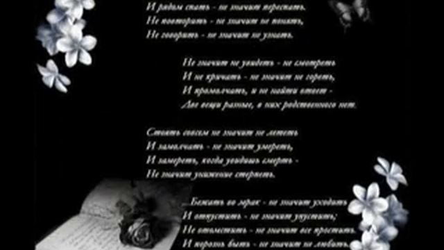 Я люблю тебя Арсен.flv смотреть онлайн