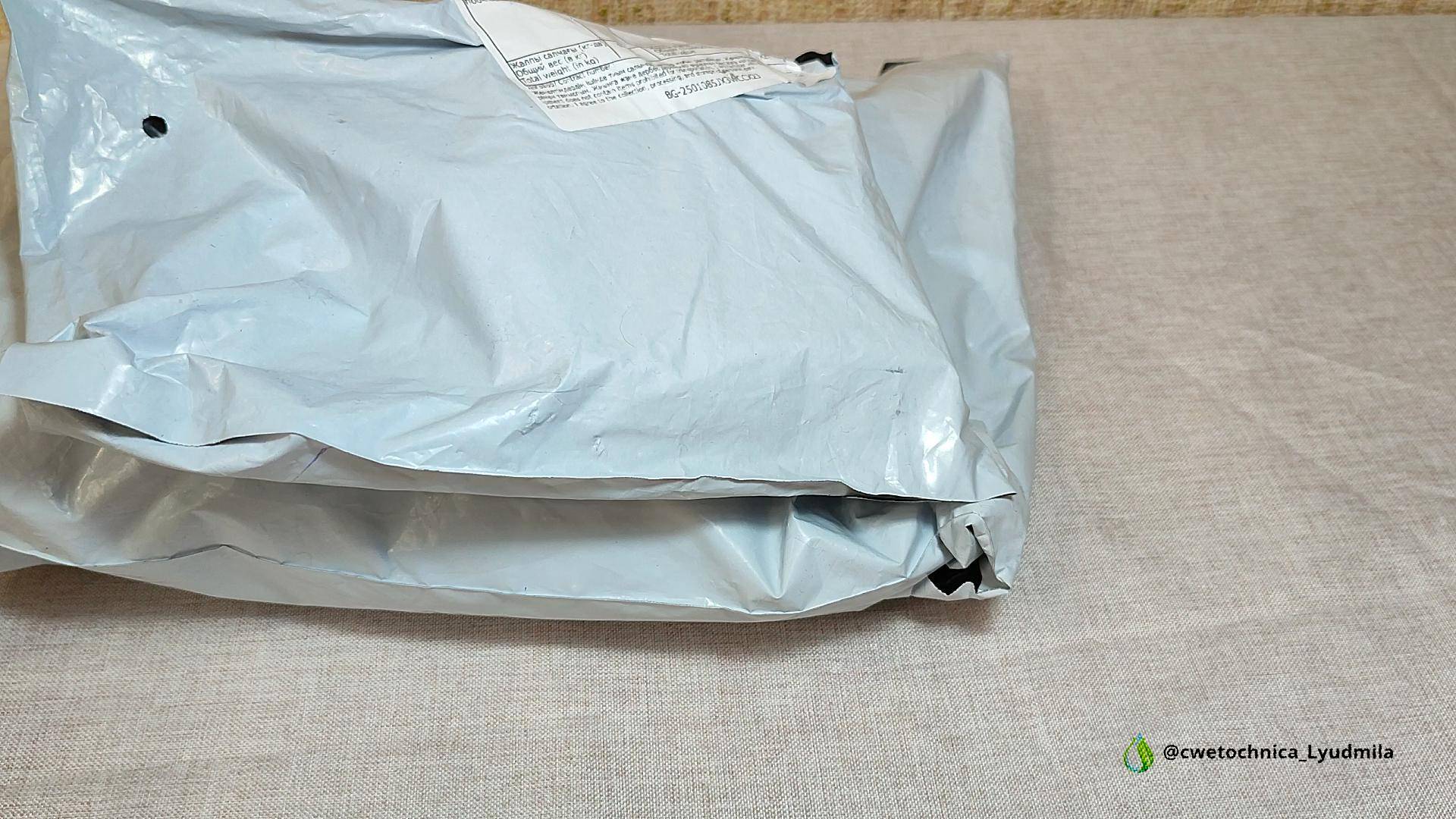 Посылки с Temu