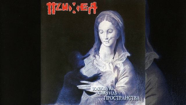 Хлопья хиросимы смотреть онлайн