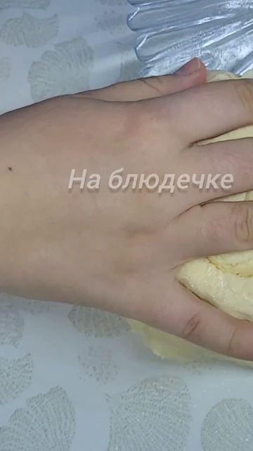 Я В ШОКЕ 😱Пирожки КАК ПУХ Без Дрожжей! #рецепт #пирожки #пирожкискапустой #shorts смотреть онлайн