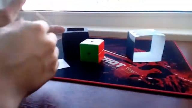 GAN V2 249 M анбоксинг с сайта кубмаркет