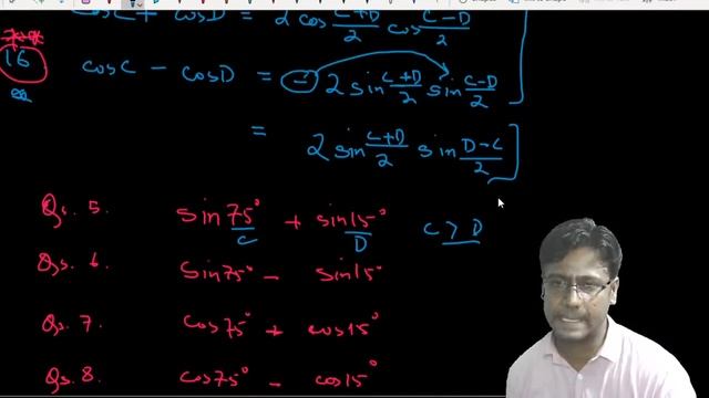 Trigonometry Transformation Product to Sum or Difference | Class 11 NCERT | JEE | C2 смотреть онлайн