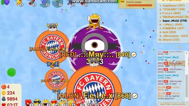 Новый клановый сундук + захват. смотреть онлайн