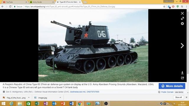 Why the type 63 is actually the type 65 and not either at the same time смотреть онлайн