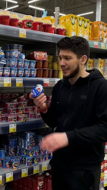 Какой выбрать йогурт, чтобы похудеть? смотреть онлайн