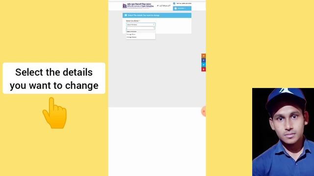 How To Change Stream And Block In Nios | Task Is Helping (NIOS) #nios #admission смотреть онлайн