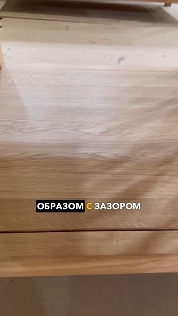 Небольшая тумбочка из дуба для музея-заповедника #мебельсвоимируками #столярка #shorts смотреть онлайн