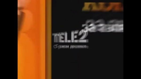 Tele2 Russia Logo History Updated