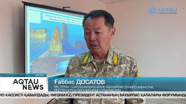 ЖАРТЫ ЖЫЛДЫҚТА АТҚАРҒАН ЖҰМЫС ҚОРЫТЫНДЫСЫ