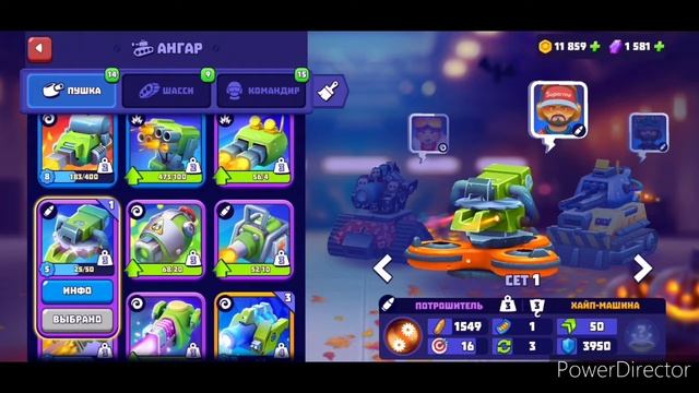 Ух ты! [смешные моменты, TANKS A LOT] смотреть онлайн