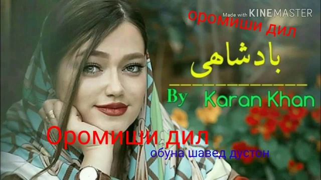 чак чаки борон😎💣💝2020 смотреть онлайн