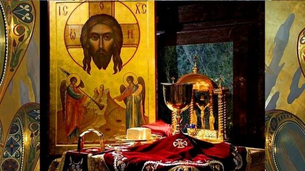 Три Канона ко Святому Причащению. Чтение Епископ Амвросий (Ермаков). Подготовка ЧАСТЬ 1.