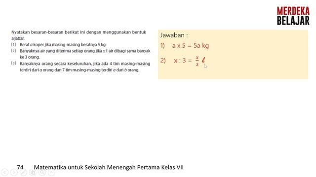 MATEMATIKA KELAS 7 HALAMAN 74 KURIKULUM MERDEKA смотреть онлайн